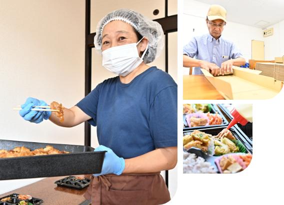 私たちの強みイメージ