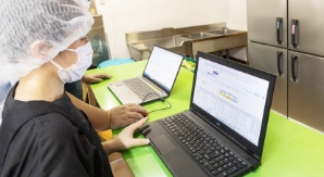 データ入力のイメージ